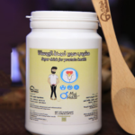 شاي السوبر لصحة البروستاتا