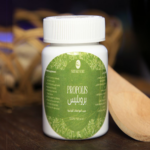 البروبوليس