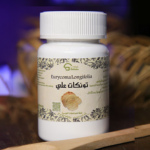 فوائد عشبة تونكات على