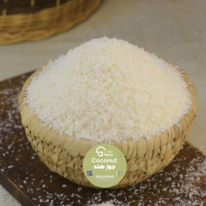 جوز هند بيور 250جم