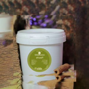 أورجانو 50 gm