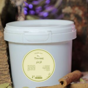 الزعتر البري العريشي