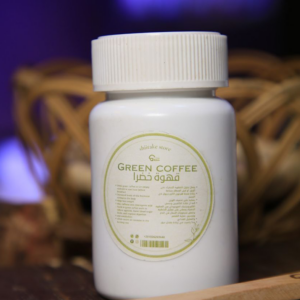 عشبة القهوة الخضراء -كبسولات