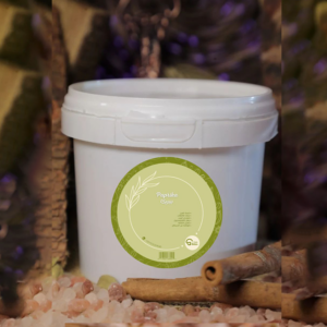 ببريكا مدخنة 125g