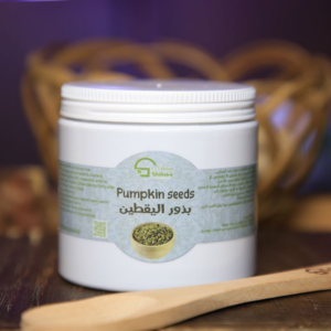 بذور اليقطين