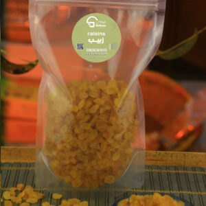 زبيب إيراني - 500 جرام