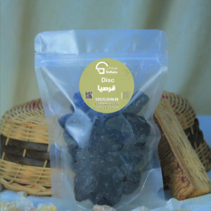 قرصيا فرنساوى 250جم