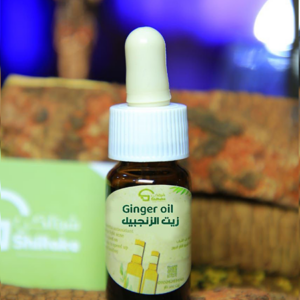 زيت الزنجبيل الخام 15مل