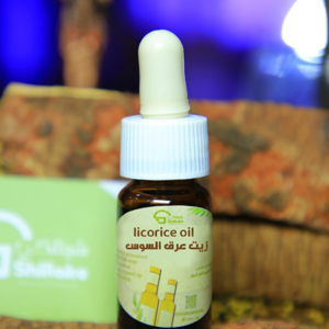 زيت عرق السوس الطبيعي 15مل