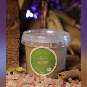 السبع بهارات