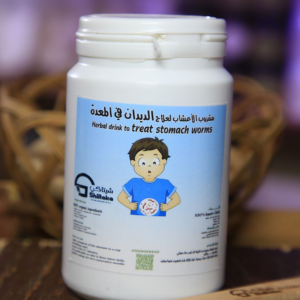 شاي السوبر للديدان وا