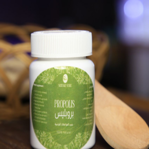 عشبة البروبلس البودر