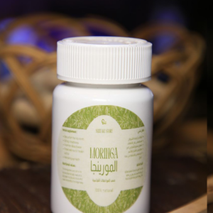 عشبة المورينجا - كبسولات