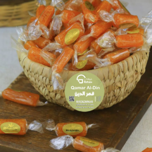 قمر الدين بونبوني - 500 جرام