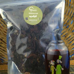 عصير الكركديه لوزه 250جم