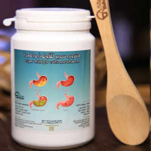 مشروب السوبر للقولون والمعدة*